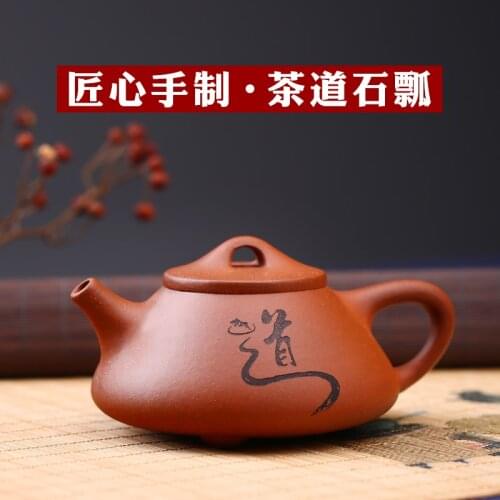 Yixing famous pure handmade raw purple clay teapot