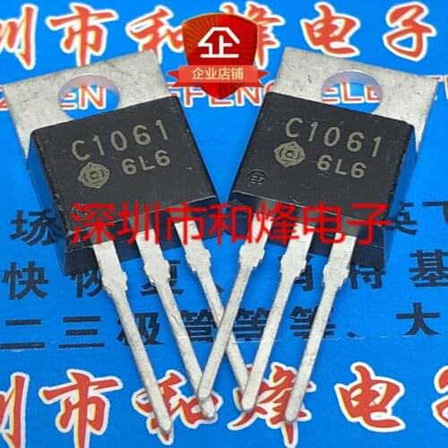 5 Pieces) C1061 2SC1061 TO-220 / IRF9610 -200V -1.8A / C2335 2SC2335 / 18P06P SPP18P06P -60V -18A TO-220