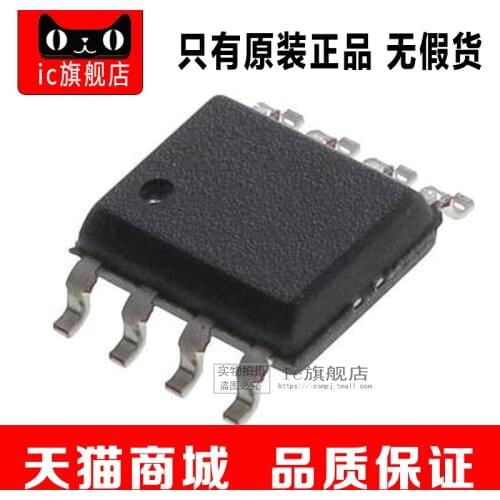 FDS6982AS FDS6982 SOP8