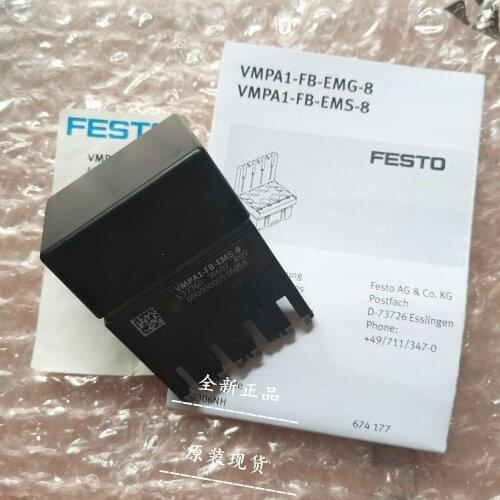 Electrical Module VMPA2-MPM-EMM-4 VMPA2-MPM-EMM-2 VMPA2-FB-EMG-4 VMPA2-FB-EMS-4 VMPA1-FB-EMS-8 VMPA1-FB-EMG-8