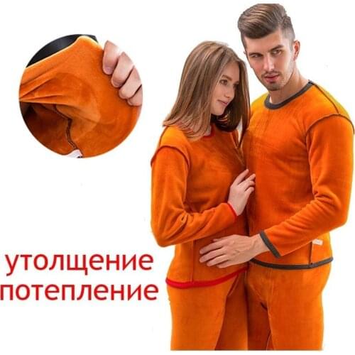 FASXXION Tourist Tableware