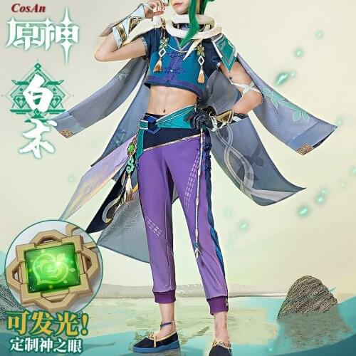 Game Genshin Impact BaiShu Cosplay Costume Male Handsome Fashion Battle Uniform Full Set Activity Party Role Play Clothing S-XL