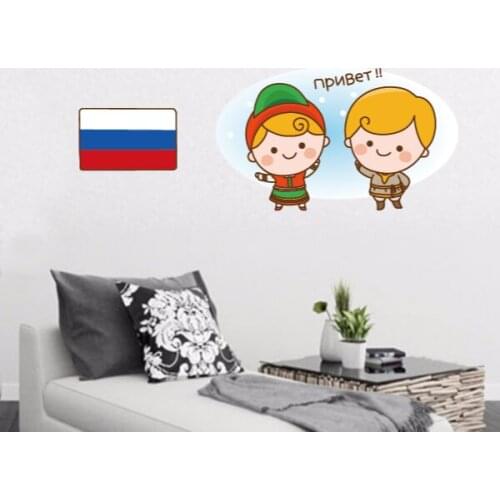 Greeting Doll Russia Illustration Fashion Wedding Decor Vinyl Waterproof Wall Sticker Bedroom Wallpaper Wall Decal