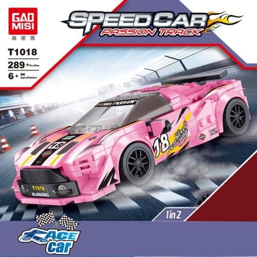 T1018 World Famous Super Track Pink Martin Racing 8 Grid Racing Speed Children Assembling Building Blocks Boy RED Car for Gifts