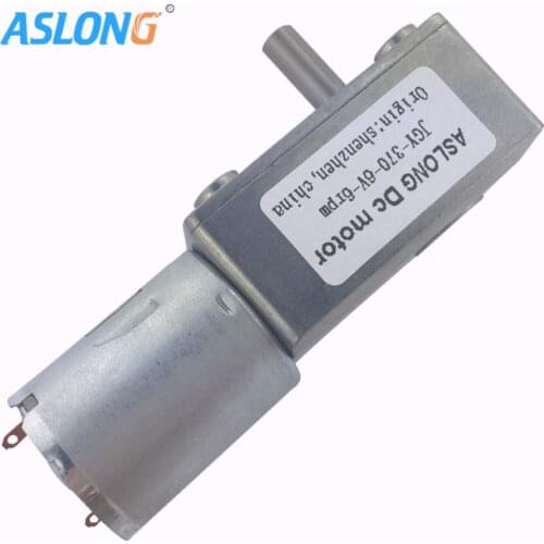 Dc Motor 12V Reducer 3-210Rpm 370 Powerful Electric Motor 12V High Torque 6V 24V Worm Gear Motor Reverse Self Lock Brush Gearbox