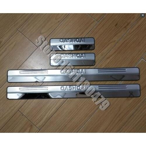 LB Door Sills Nissan