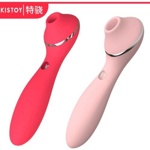 Sucking G Spot Vibrator Sex Toys for Woman Adults Clit Sucker Nipple Clitoris Stimulator Dildo Vaginal massage Masturbator S0707