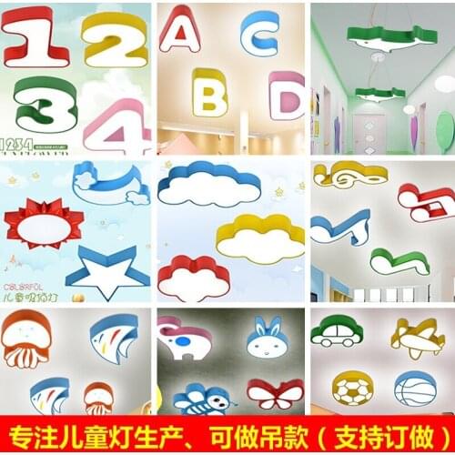 Modern потолочный светильник living room decoration led panel lights Ceiling Lamp Fixtures AC85-265V luminaria