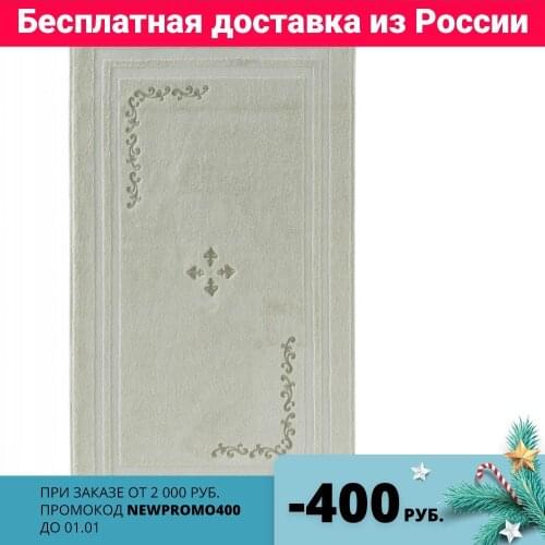 Tivolyo home Bath And Hallway Rugs