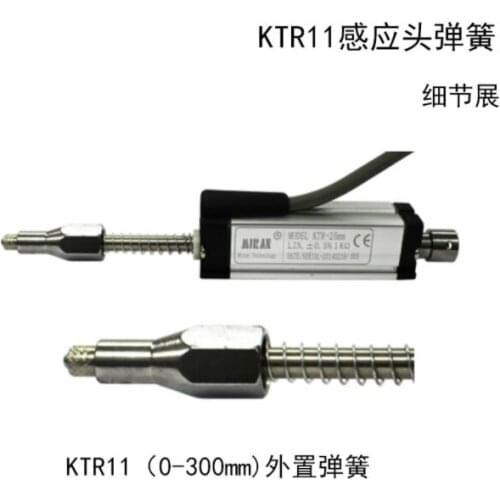 KTR11 induction head KTR12 pulley head displacement sensor high-precision spring self-reset resistance ruler