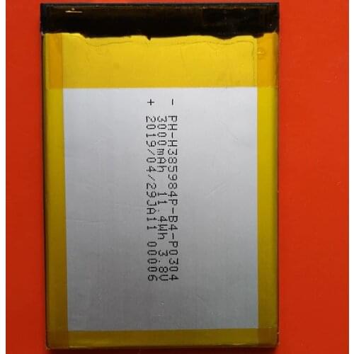 PHIXFTOP original AB3000TWM Battery For Xenium S397 cellphone for PHILIPS CTS397 Mobile