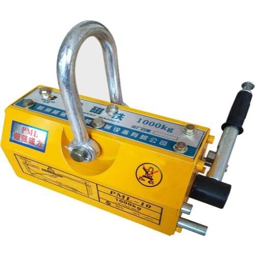 100 KG Steel Magnetic Lifter Heavy Duty Crane Hoist Lifting Magnet