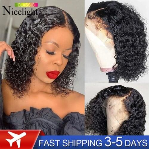 Nicelight Water Wave Bob Human Hair Wigs 4X4 Lace Closure Bob Wigs Water Curly Short Bob Wig Brazlian 4x4 Frontal Wig For Women