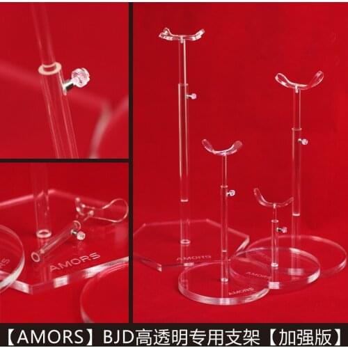 1/3 1/4 1/6 scale BJD Transparent acrylic Standing bracket for BJD/SD stable Card crotch doll accessories 16C1000