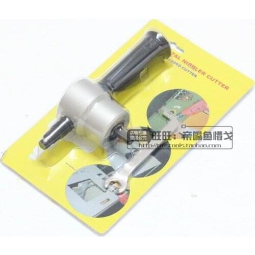 2pcs metal plate cutter for electric drill NO.A0041