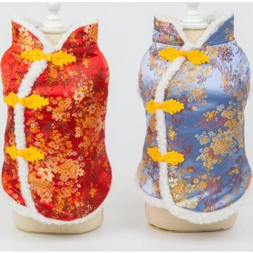 2019 New Year Pet Clothes Winter Dog Coat Tang Suit Cheongsam Chinese New Year Dog Costume Poodle Bichon Pomeranian Dog Outfit