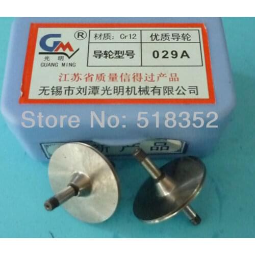 High Precision Tungsten Steel Guangming 029A Guide wheel(pulley) for High Speed Wire Cut EDM Parts