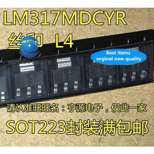 10PCS The quality is LM317MDCYR LM317 SOT223 silk-screen L4 in stock 100% new and original