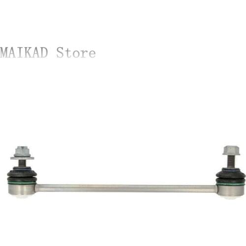 2PCS/pair Front Stabilizer Bars Ball joint Sway Bar End Link for Mercedes-Benz W245 B150 B160 B170 B180 B200 A1693200989