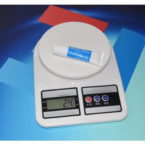Free Shiping 20g CK-0551-000 CK-0551-020 FY9-6022-000 fuser film grease G-5000H grease G-2 Silicone Grease Fuser Film Grease Oil