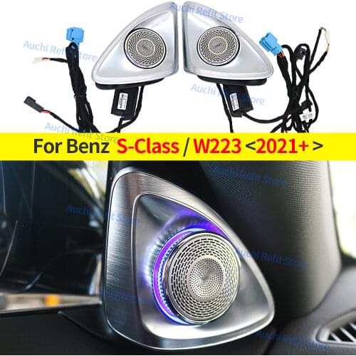 Car LED 64 Color 3D 4D Rotating Tweeter Speaker For Mercedes Benz Maybach S-Klass W223 S500L Horn Ambient light Retrofit kit