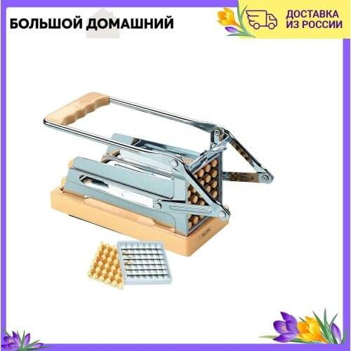 DEKOK Vegetable Knives