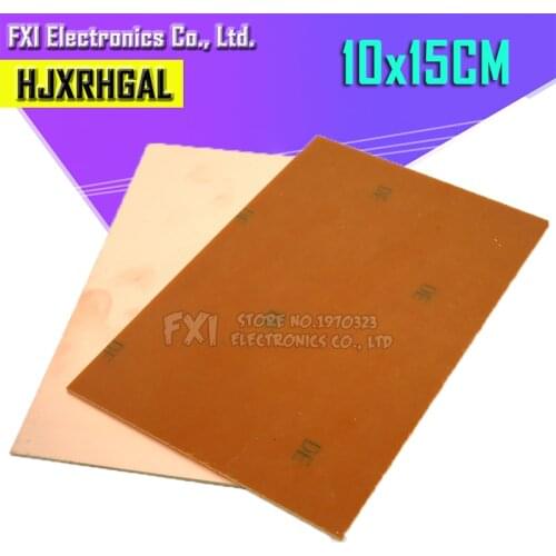 HJXRHGAL Office Equipment