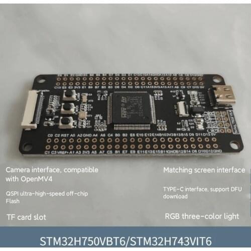 STM32H743VIT6 Development Board Core Board STM32H743 Development Board
