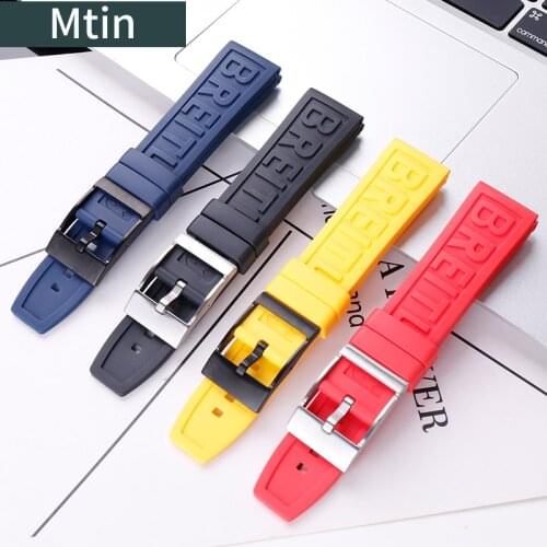 MTIN Watch Accessories