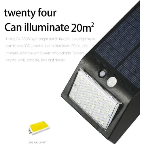 Solar LED Human Body Induction Light Landscape Garden Wall Light Waterproof Outdoor Household LED Wall Light Street Light Black