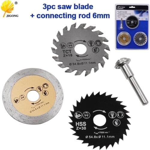 3pcs Combination Set Woodworking Saw Blade 54.8x11.1mm High Speed Steel Saw Blade Mini Slicing Saw Blade