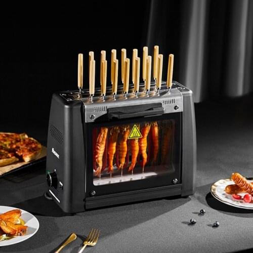 Household electric oven smoke-free non stick electric baking pan grill skewers household machine barbecue grill