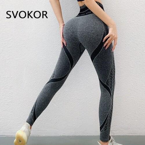 SVOKOR Workout Leggings Sport Women High Waist Push Up Patchwork Print Gym Legging Running Tight Athletic Spandex Pants Energy