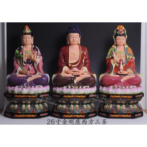 26 inch high octagonal base sitting lotus Sam West Avalokiteshvara Amitabha mahasthamaprapta Dehua ceramic color