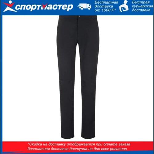 Спортивные штаны COLUMBIA China At AliExpress