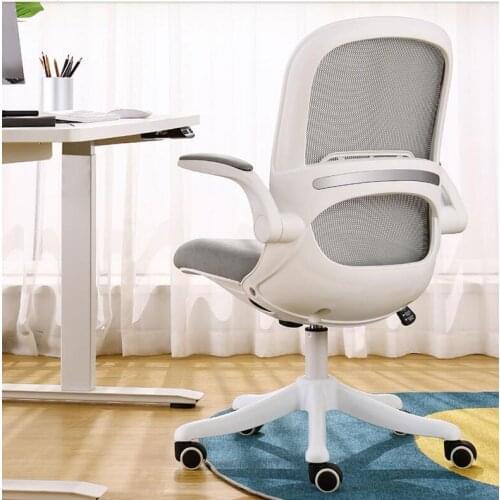 Computer chair home learning chair office chair back desk study ergonomics student writing swivel chair