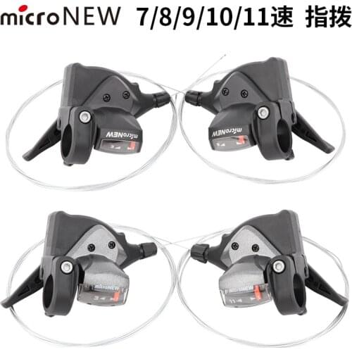 MicroNEW Mountain Bike 24 27-speed 30-speed variable speed finger dial 7 8 speed 9 10 11S split finger lever