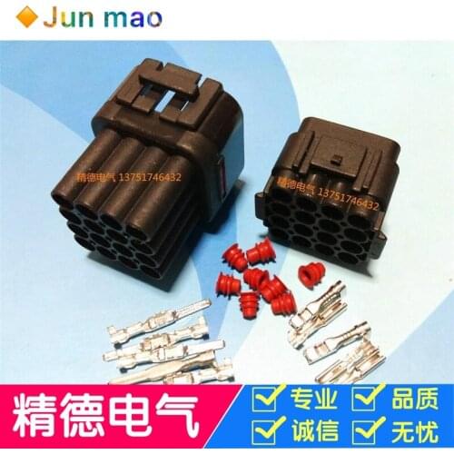 1 sets Kit 16 Pin Way Waterproof Electrical Wire Connector Plug auto connectors