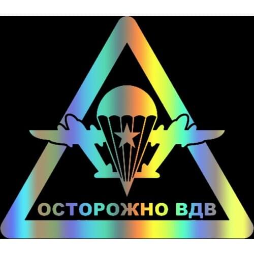 40161# Die-Cut Vinyl Decal VDV 5 Car Sticker Waterproof Auto Decors on Car Body Bumper Rear Window