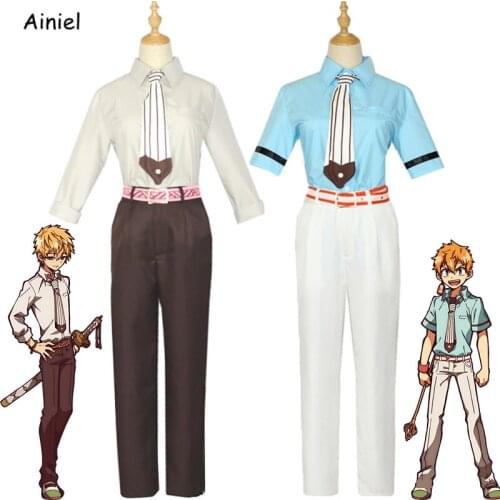 Anime Cosplay Toilet-bound Hanako-kun Minamoto Teru Costume Minamoto Kou Uniform Shirt Pants Halloween Outfits JK Disfraz Unisex