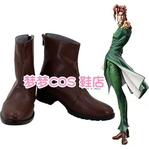 Anime JoJos Bizarre Adventure Kakyoin Noriaki Cosplay Shoes Boots Halloween Carnival Cosplay Costume Accessories Custom Made