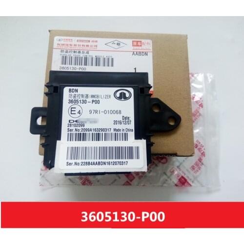 Anti-theft coil anti-theft controller for Great wall Wingle3/5 3605130-P00 3605120-P00
