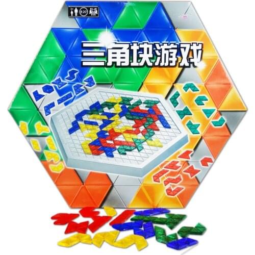 Hexagonal Version Board Game Blokus Educational Toys Squares Game Easy To Play For Children Russian Box Series game