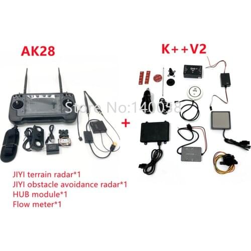 SIYI AK28 plant protection machine remote control three-in-one with K++ V2 K3A Pro agricultural drone flight control