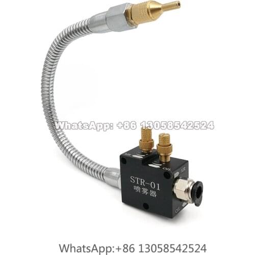 STR-01 Metal Cutting Engraving Coolant Sprayer, Coolant Lubrication Spray System Unit for CNC Lathe Milling Machine Drill