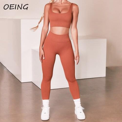 Workout Gym Knitting 2 Piece Sets Jogging Yoga Tights Stretchy Sport Suits Tank Top and Bras Fitness Set