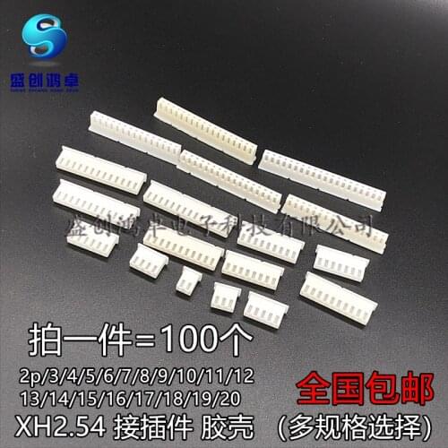 100% New&original 2p/3/4/5/6/7/8/9/10/11/12/13-20P XH2.54 2.54mm In Stock
