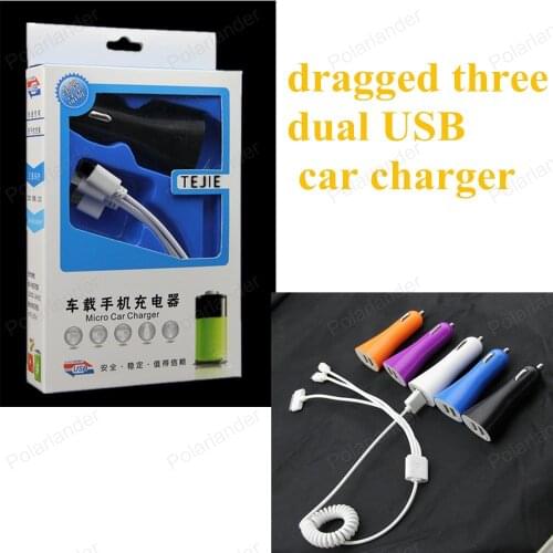 12V 1A dragged three dual USB car charger worksAuto Dual Port Adapter with most USB cables for small phone and Andrews etc