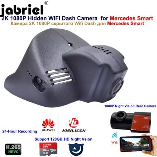 2K 1080P Night Vision Car Dvr Dash Cam for Mercedes Benz Smart 453 for Smart fortwo forfour 453 2015 2016 2017 2018 2019 2020