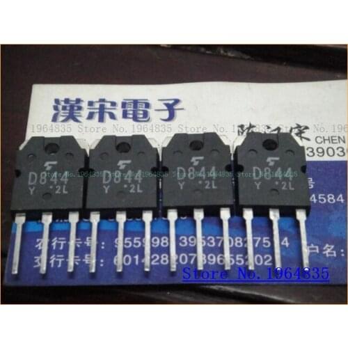 2SD844 7A/50V TO-3P